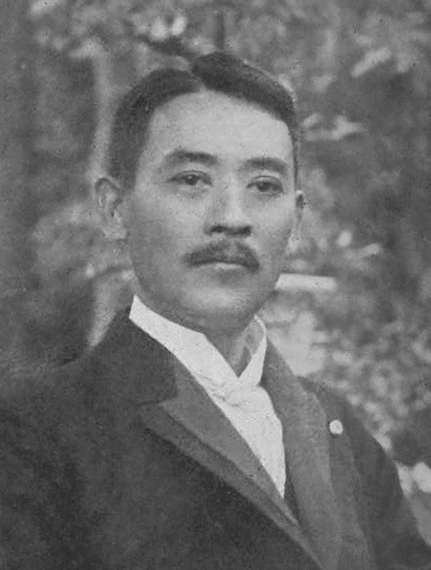山下啓次郎